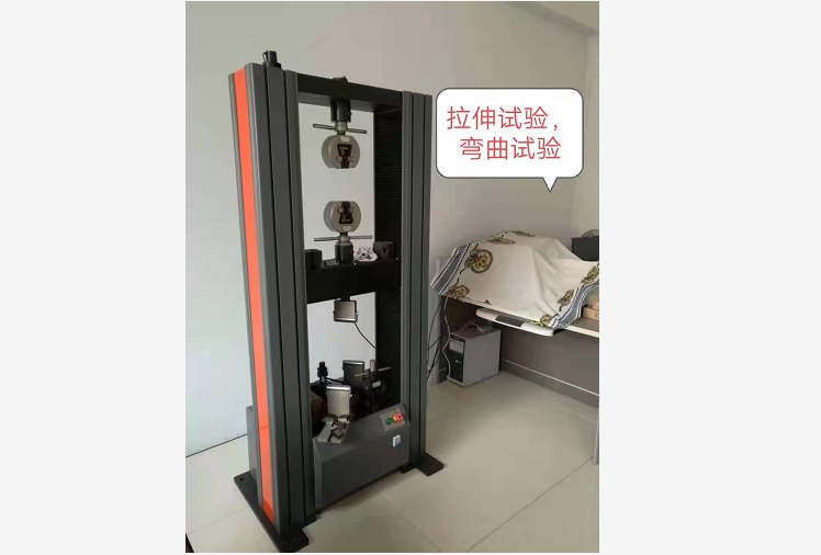 加高加寬0.5級精度特殊定制微機控制拉力試驗機